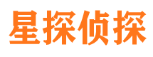 北票市侦探公司